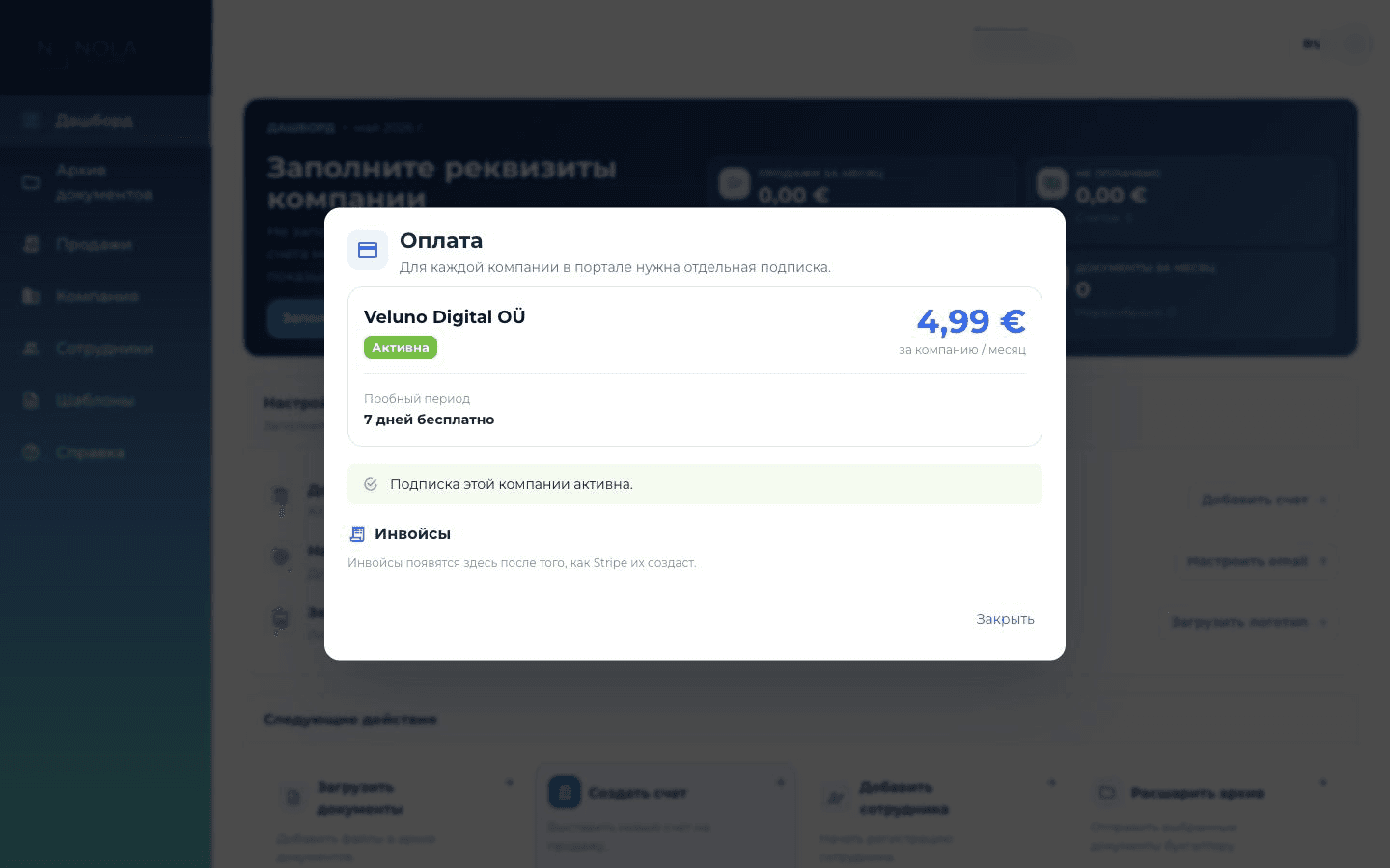 Nola client portal billing